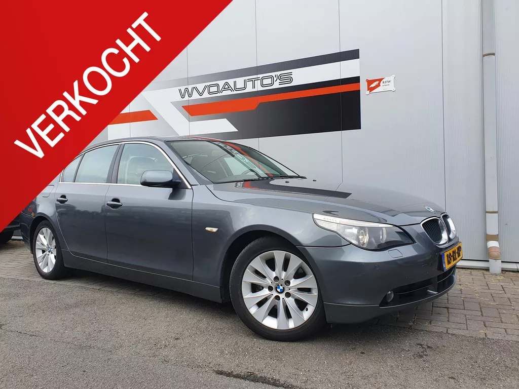 BMW 5-serie 530i High Executive