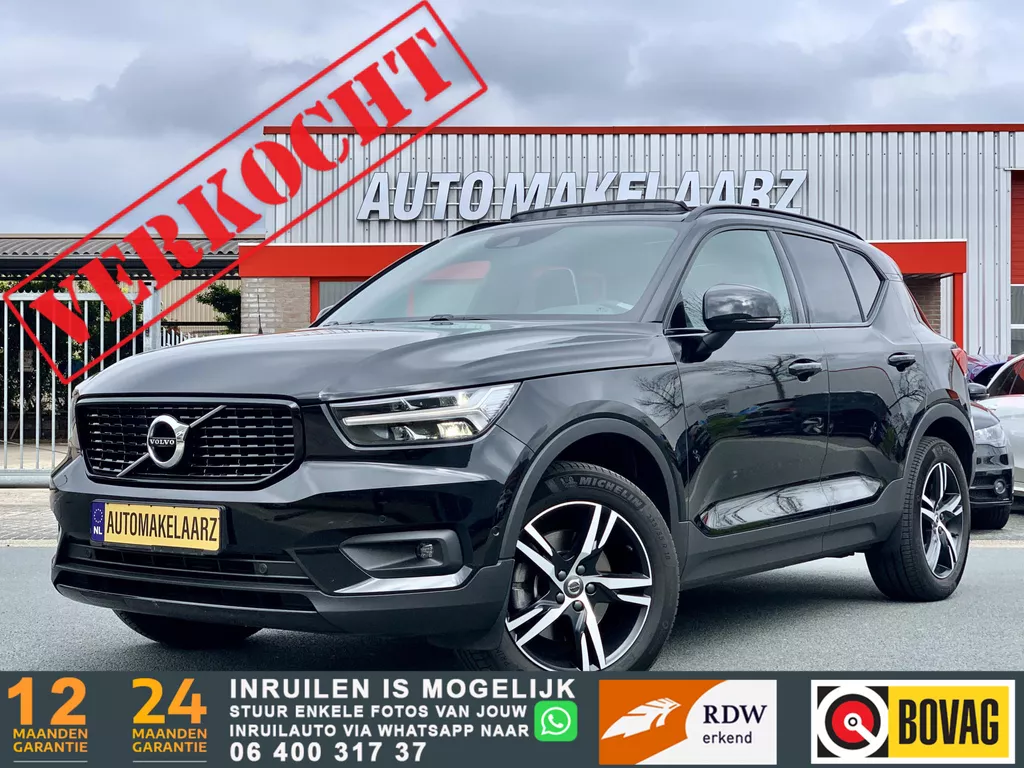 Volvo XC40 2.0 T5 AWD R-Design Intro Edition VOL PANO KEYLESS