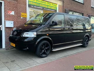 Volkswagen TRANSPORTER VERKOCHT! AIRCO ELC RAMEN NAVI PARKEERSENOREN NW APK ZEER ZUINIG NETTE AUTO