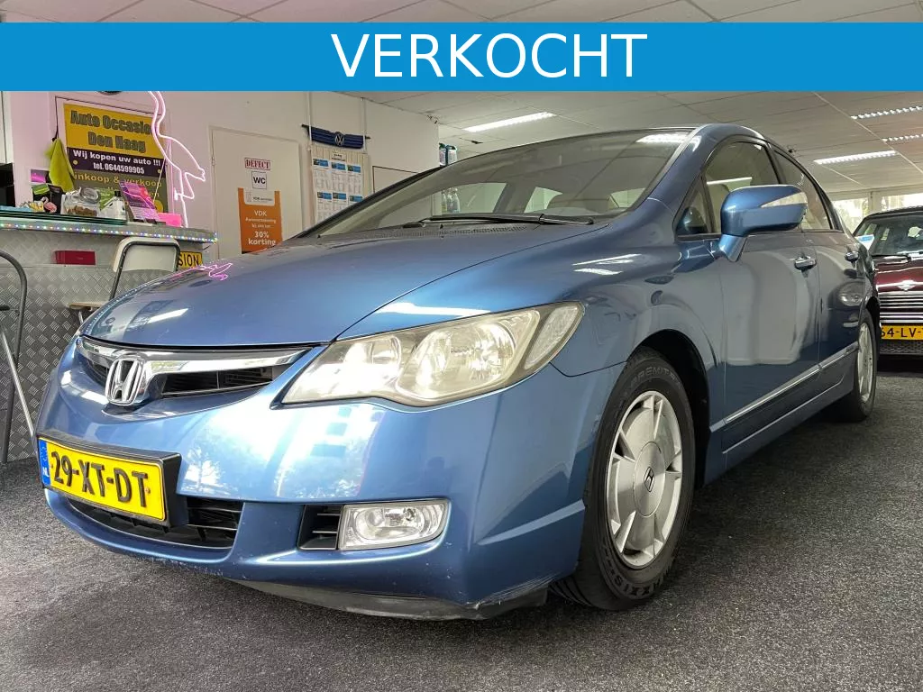 Honda Civic VERKOCHT!!!