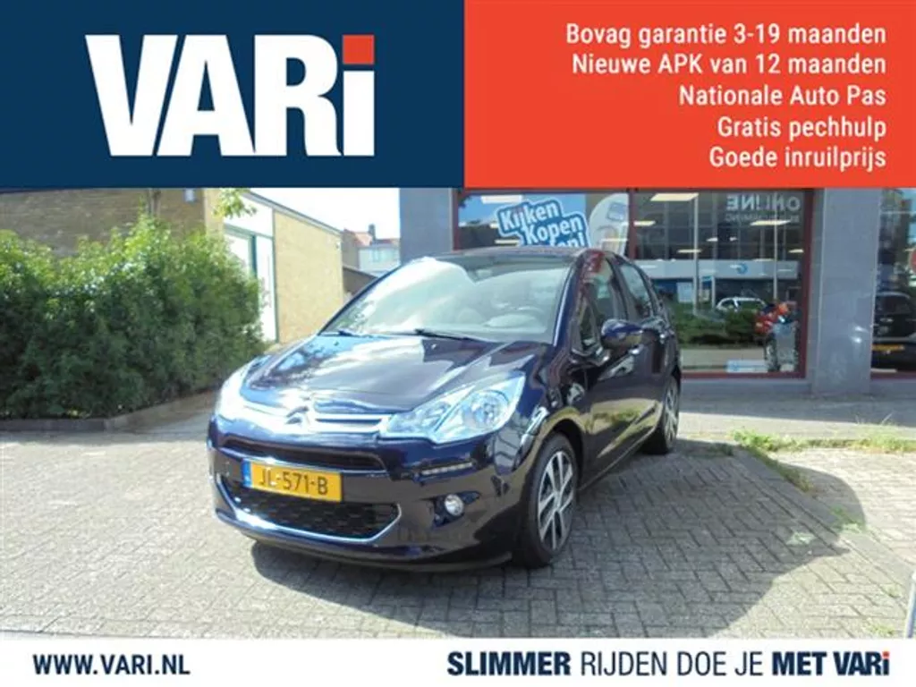 Citro&euml;n C3 1.2 PureTech Feel Edition