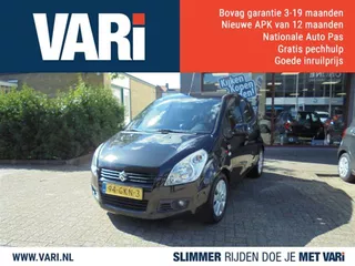 Suzuki Splash 1,2 Exclusive