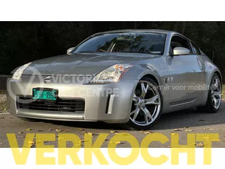 Nissan 350Z FairladyZ- RHD - 6bak - Super Clean