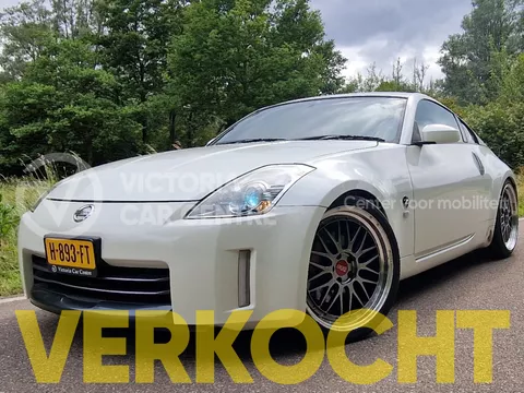 Nissan FairladyZ 3.5 V6 - Tein -BBS LM - Japan