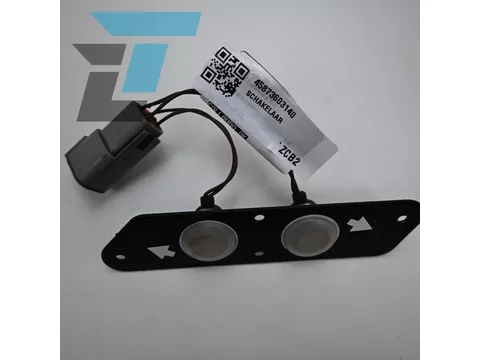 Still schakelaar accellerator 45873603140