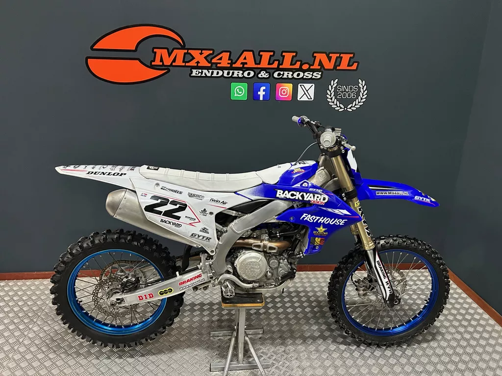 Yamaha YZ 450 F 2023 TVD Suspension