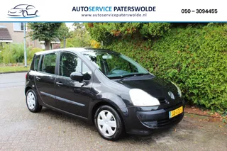 Renault 1.2 16V Authentique Renault 1.2 16V Authentique