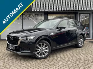 Mazda CX-60 2.5 PHEV Excl.-Line | DA Pack | Panaoramic Pack | NIEUW