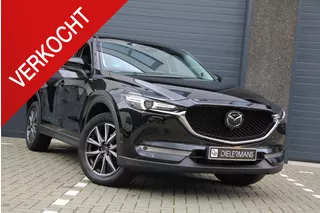 Mazda CX-5 2.0 SkyActiv-G Signature Trekhaak afneembaar | Vol leder | Head up display | Vol!