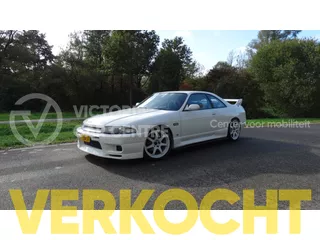 Nissan Skyline R33 GTS-T RB25DET Turbo