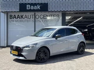 Mazda 2 1.5 e-SA-G Homura | Camera | Carplay | Stuur/stoelverwarming | C