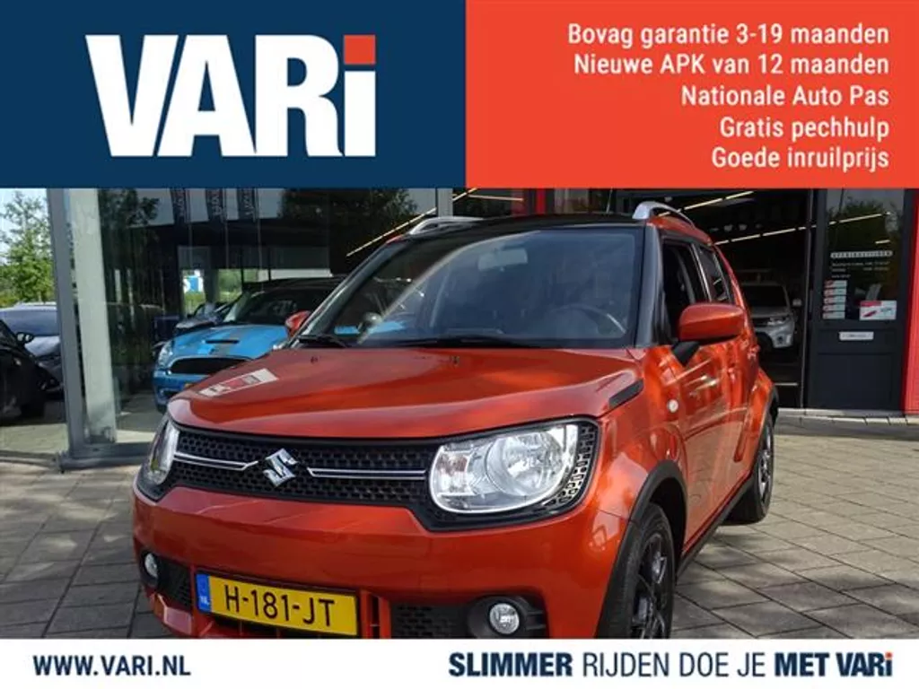 Suzuki Ignis 1.2 SELECT