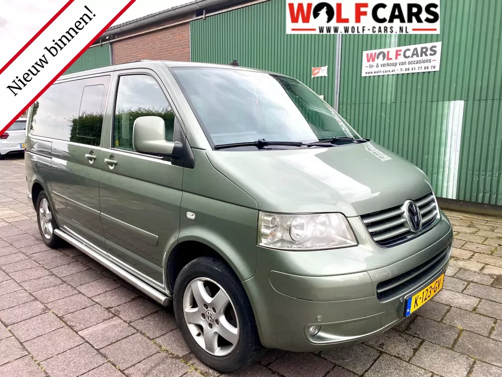 Volkswagen Multivan TDI 174 PK CAMPER | NAVIGATIE | AIRCO | CAMERA