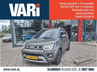 Suzuki Ignis 1.2 SELECT SMART HYBRID