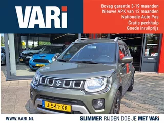 Suzuki Ignis 1.2 Smart Hybrid 83pk