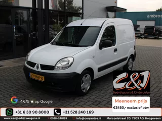 Renault Kangoo Express 1.5 dCi 70 Grand Confort AIRCO bijtellingsvriendelijk 3450,- exclusief btw.