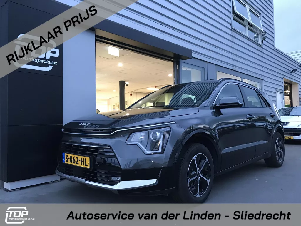 Kia Niro 1.6 DynamicLine 7 JAAR GARANTIE