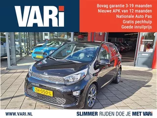 Kia Picanto 1.0 CVVT Design Edition