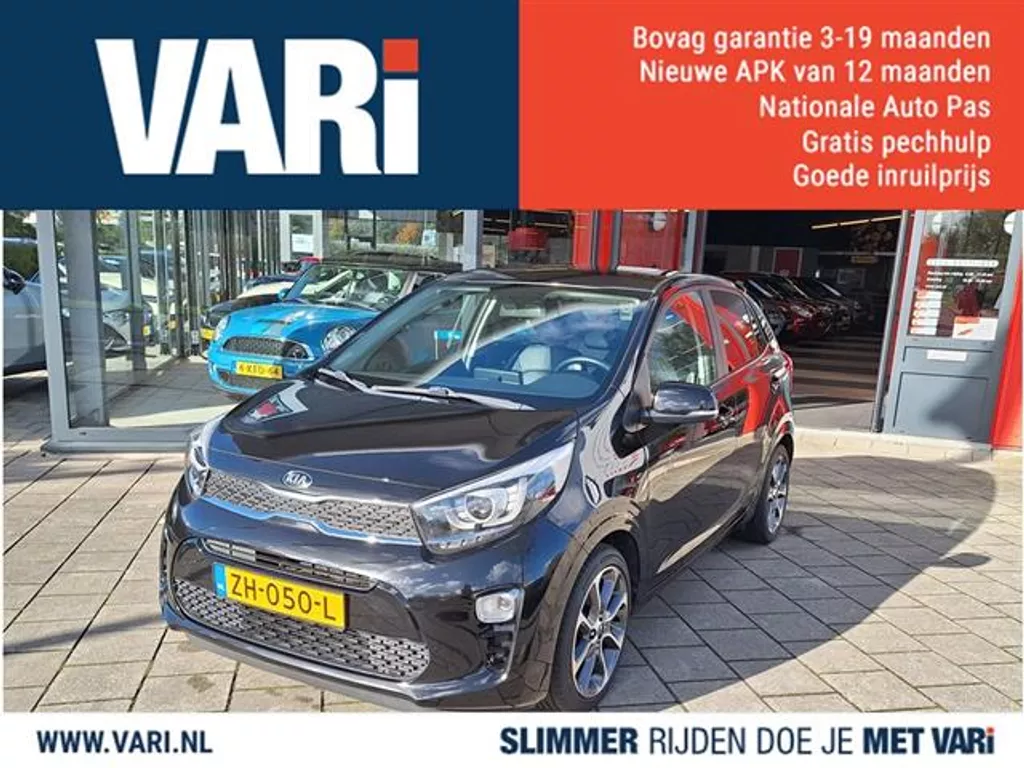 Kia Picanto 1.0 CVVT Design Edition