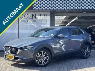 Mazda CX-30 2.0 eSA-X 186 Luxury | Trekhaak | Leer