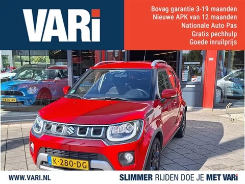 Suzuki Ignis 1.2 STYLE SMART HYBRID