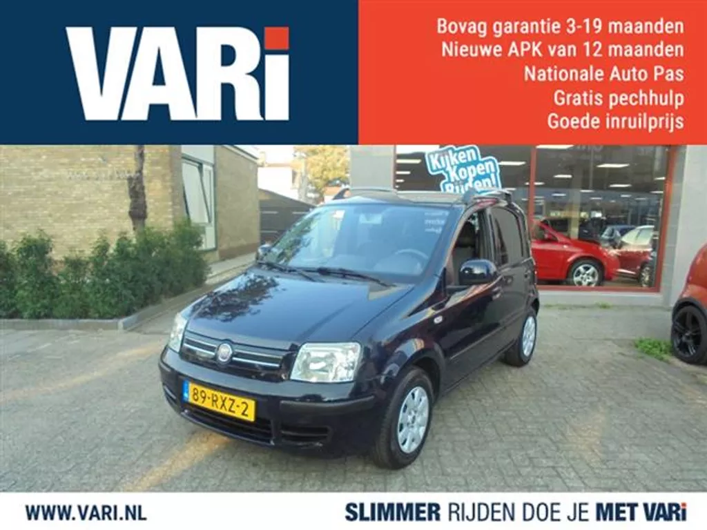 Fiat Panda 1.2 Edizione Cool