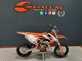 KTM 65 SX 2022 Buxur Suspension