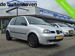 SEAT AROSA