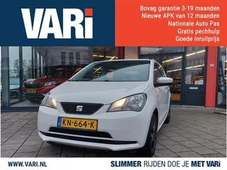 SEAT Mii 1.0 Style