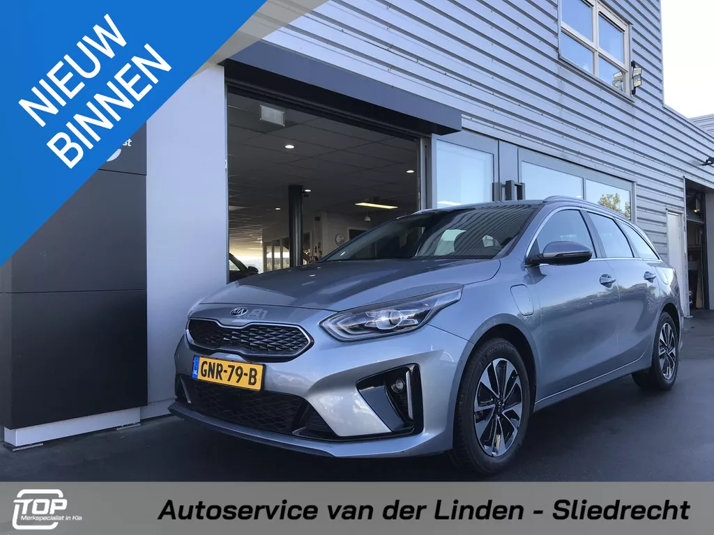 Kia Ceed Sportswagon 1.6 PHEV ExecutiveLine 7 JAAR GARANTIE