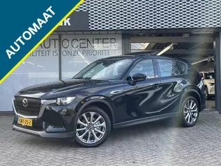 Mazda CX-60 2.5 PHEV Excl.-Line | DA Pack | Panaoramic Pack | NIEUW