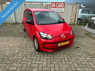 Volkswagen up! UP