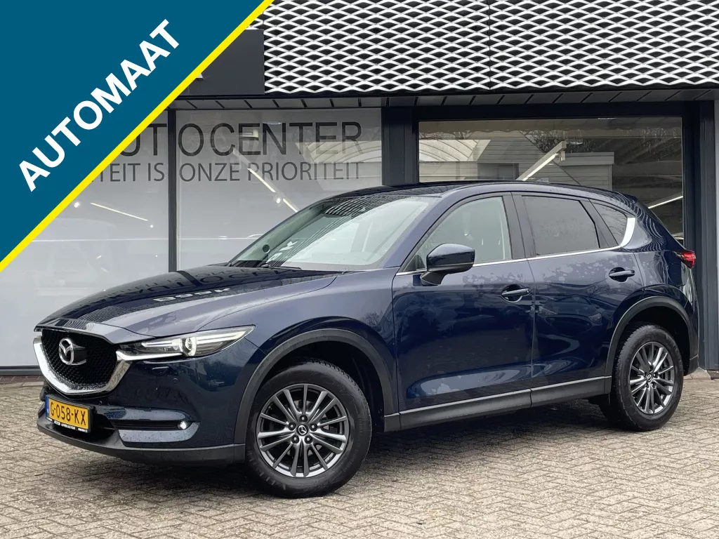 Mazda CX-5 2.0 SAG 165 Business Comfort | Automaat | Trekhaak | Navi