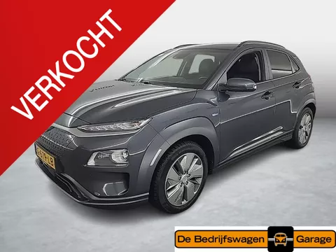 Hyundai Kona EV Premium 64 kWh | lederen bekleding | airco | lichtmetalen velgen | bluetooth|