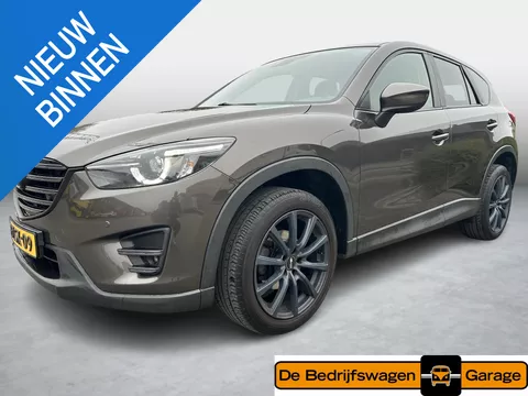 Mazda CX-5 2.0 SkyActiv-G 165 Skylease GT 2WD | achteruitrijcamera| 17 inch lichtm. velgen| lederen bekleding| climate control|