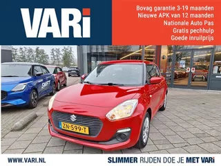 Suzuki Swift 1.2 Comfort