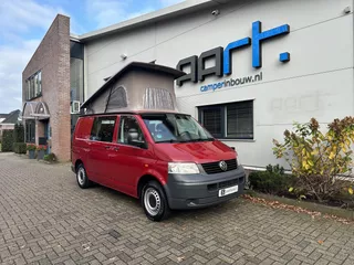 Volkswagen Smallander 2.0 TDI L1H1 (5 Zitplaatsen)