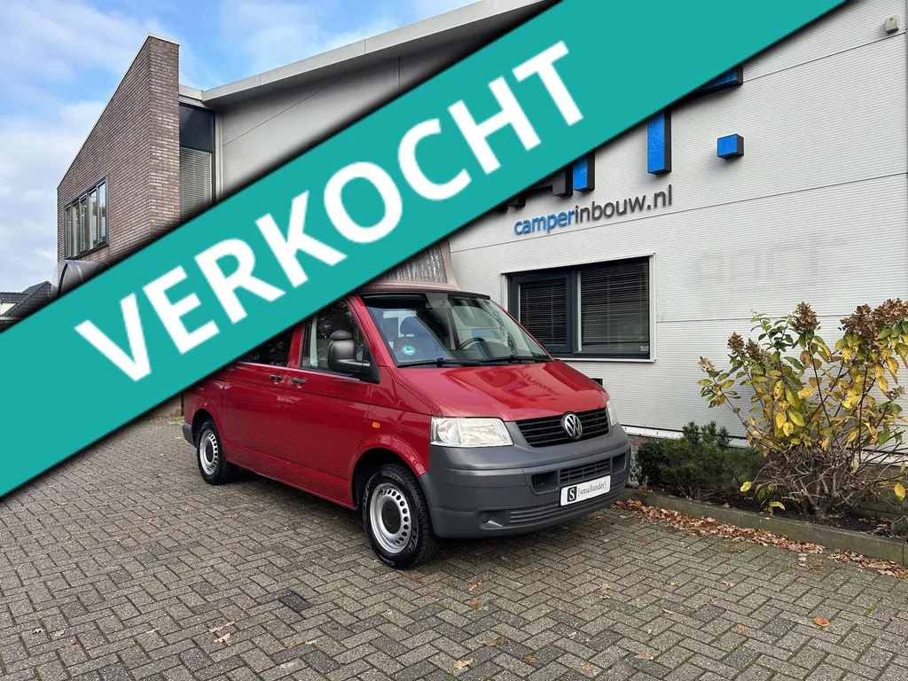 Volkswagen Smallander 2.0 TDI L1H1 (5 Zitplaatsen)