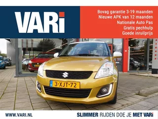 Suzuki Swift 1.2 5D