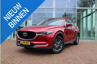 Mazda CX-5 2.0 SkyActiv-G 165 Skylease GT