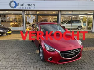 Mazda 2 Skyactic G 116 Luxury