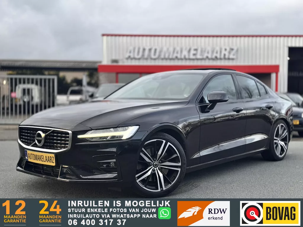 Volvo S60 2.0 T5 R-DESIGN | FULL OPTION