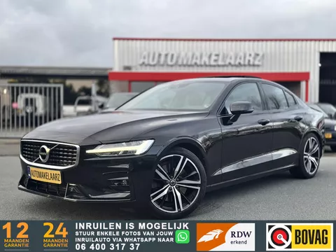 Volvo S60 2.0 T5 R-DESIGN | FULL OPTION