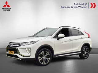 Mitsubishi Eclipse Cross 1.5 Turbo First Edition | Trekhaak