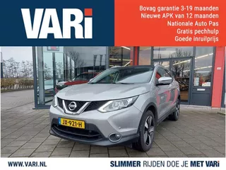 Nissan QASHQAI 1.6 N-Connecta