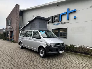 Volkswagen Smallander XL L2H1 (5 Zitplaatsen/ 4 slaap - plaatsen) Nieuwe inbouw!