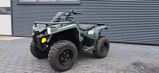 Can-Am OUTLADER 450 ATV nieuw!