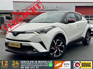 Toyota C-HR 1.8 Hybrid Dynamic Bi-tone | UNIEK EXEMPLAAR