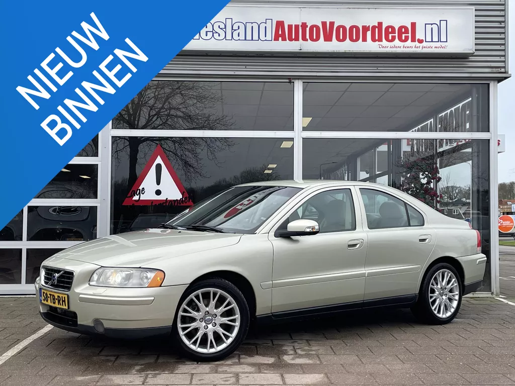 Volvo S60 2.0T Summum /Automaat/vol leder/Cruise/Trekhaak afn/stoelverwarming/