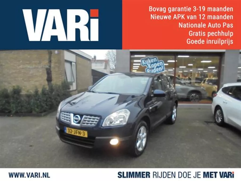 Nissan QASHQAI 2.0 Acenta